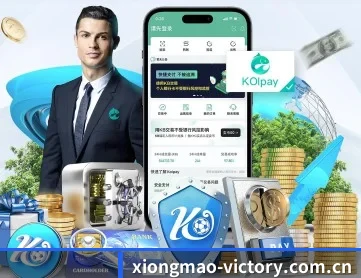 6686体育在线下载 APP 深度功能