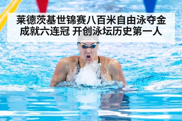 female swimmer trophy